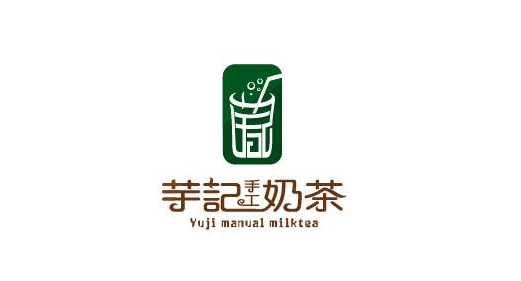 奶茶店LOGO設(shè)計(jì)有什么原則？